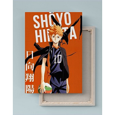 Quadro Decorativo Canvas Haikyū!! Hinata 01